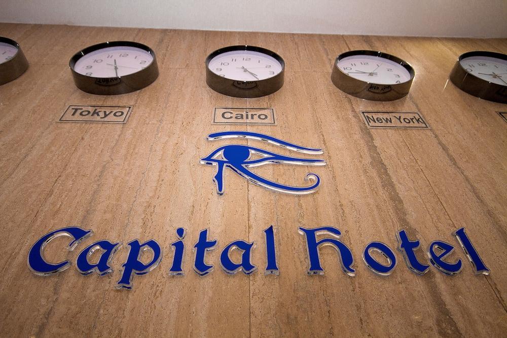 Capital Hotel Cairo Exterior photo